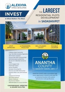 1350 sq ft NorthEast facing Plot for sale at Rs 22.00 lacs in Alekhya Anantha County in Sadashivpet, Hyderabad