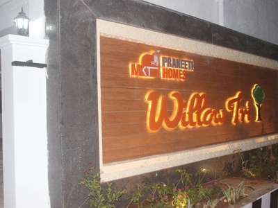 1455 sq ft NorthWest facing Plot for sale at Rs 17.56 lacs in MKT Willow TRI in Isnapur, Hyderabad