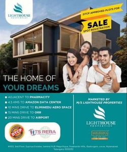 1485 sq ft East facing Plot for sale at Rs 13.53 lacs in BEST INVESTMENT OPEN PLOTS AT PHARMACITY in Yacharam Mandal, Hyderabad