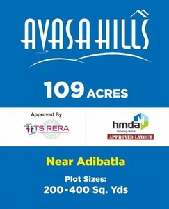 1530 sq ft East facing Plot for sale at Rs 22.95 lacs in Project in Adibatla, Hyderabad