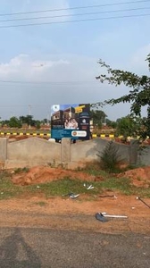 1620 sq ft East facing Plot for sale at Rs 18.90 lacs in HMDA APPROVED OPEN PLOTS AT WALKABLE DISTANCE FROM PHARMACITY in Kandukur, Hyderabad