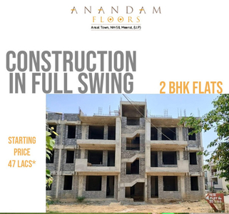 2 BHK Builder Floor 1150 Sq.ft. for Sale in NH 58, Meerut