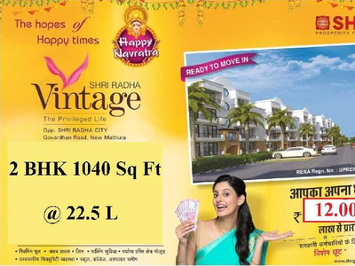 2 BHK Apartment 1040 Sq.ft. for Sale in Girdharpur, Mathura