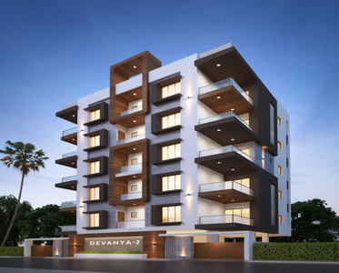 2 BHK Apartment 1260 Sq.ft. for Sale in