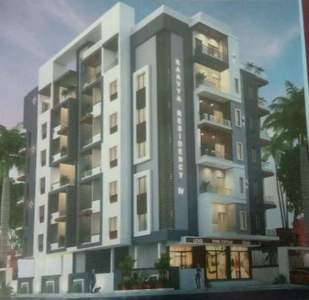 2 BHK Apartment 1354 Sq.ft. for Sale in
