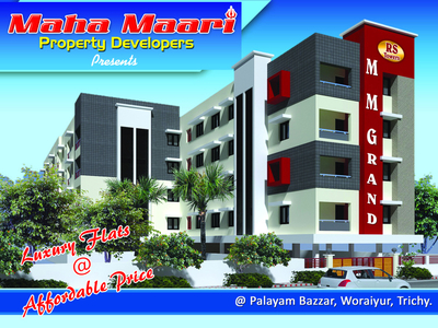 2 BHK Residential Apartment 675 Sq.ft. for Sale in Woraiyur, Tiruchirappalli