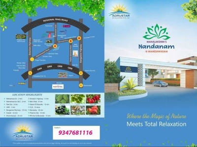 2178 sq ft East facing Plot for sale at Rs 17.00 lacs in Project in Maheshwaram, Hyderabad