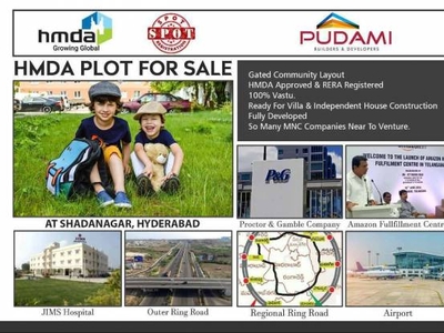 4410 sq ft North facing Completed property Plot for sale at Rs 71.05 lacs in Project in Shadnagar, Hyderabad