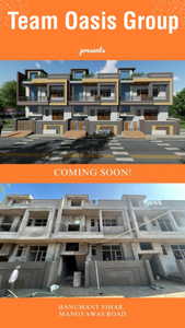 6 BHK House 3100 Sq.ft. for Sale in Mansarovar, Jaipur