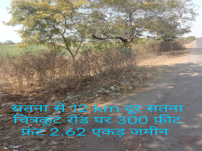 Agricultural Land 3 Acre for Sale in Chitrakoot, Satna