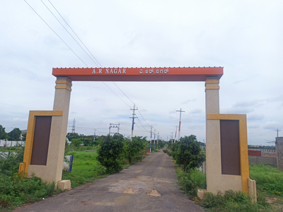 Commercial Land 4000 Sq.ft. for Sale in Ballari, Bellary