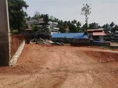 Commercial Land 7 Cent for Sale in Nemmara, Palakkad