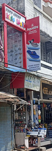 Commercial Shop 400 Sq.ft. for Sale in Alinagar, Gorakhpur