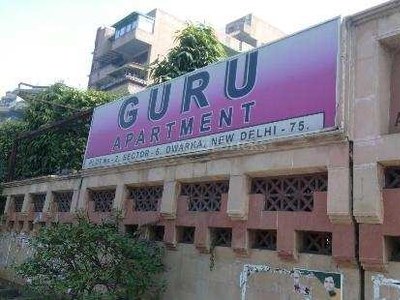 Guru Apartment