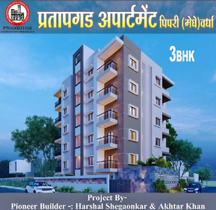 Pioneer Pratapgad Apartment