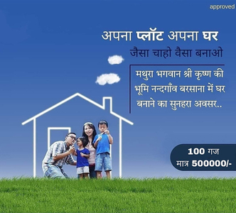 Residential Plot 100 Sq. Yards for Sale in Nandgaon , Mathura