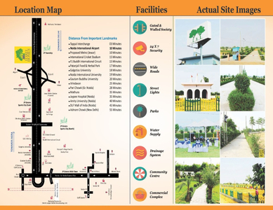 Residential Plot 150 Sq. Yards for Sale in Tappal, Aligarh