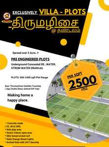 Residential Plot 2115 Sq.ft. for Sale in Thandalam, Chennai