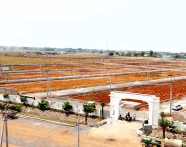 Residential Plot 2300 Sq. Yards for Sale in Edupugallu, Vijayawada