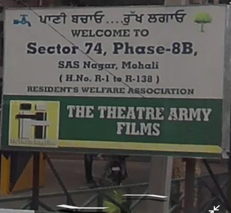 Residential Plot 250 Sq. Meter for Sale in Phase 8B, Sector 74, Mohali