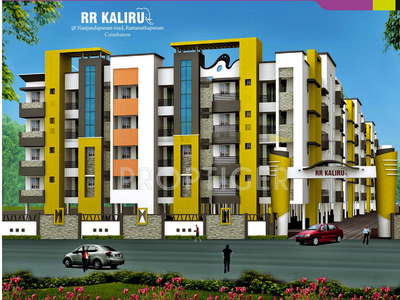RR Kaliru in Ramanathapuram, Coimbatore