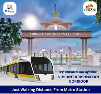 Vibrant Krishnayan Corridor