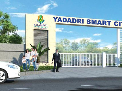 Yadadri Smart City