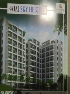 2 BHK Apartment 950 Sq.ft. for Sale in Bhatagaon, Raipur