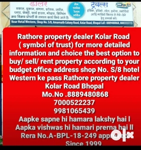 4bhk duplex house for sale in New lonch in Kolar road Bhopal