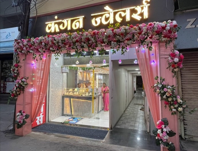Commercial Shop 1500 Sq.ft. for Sale in Sadar Bazar, Raipur