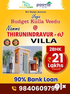 DTCP Approved 2 Bhk Villa For Sale In Tiruvallur