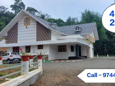 House With Plot For Sale , Pala - Ramapuram Road