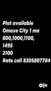 Omaxe City 1