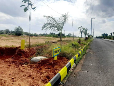 Residential Plot 100 Sq. Yards for Sale in Airport Road, Chandigarh