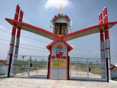 Shri Radha Rani Township Vrindavan