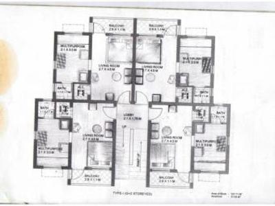 2 bedroom Flat for Sale For Sale India