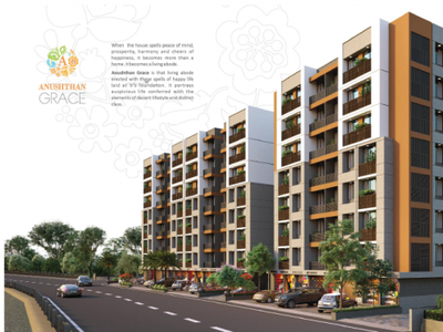 1134 sq ft 2 BHK 2T Apartment for rent in Mahadev Anushthan Grace at Isanpur, Ahmedabad by Agent Sachin Shah