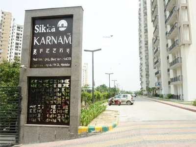 1150 sq ft 2 BHK 2T East facing Completed property Apartment for sale at Rs 100.00 lacs in Sikka Karnam Greens in Sector 143B, Noida