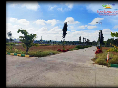 2400 sq ft East facing Plot for sale at Rs 38.40 lacs in Project in Devanahalli, Bangalore