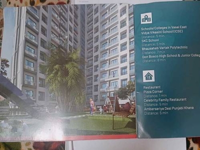 600 sq ft 2 BHK 1T Apartment for rent in Platinum Frenny Platinum Tower at Vasai, Mumbai by Agent Juzer Ghadiyali