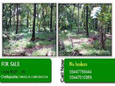 1 Acre PLOT FOR SALE IN THRISSUR For Sale India