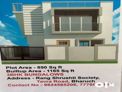 3BHK NEW BUNGALOW WITH BALCONY PEACEFUL LOCATION