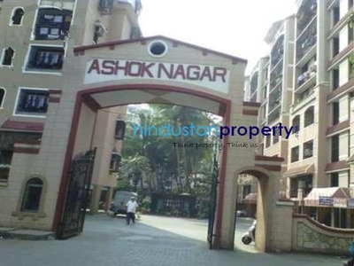 2 BHK Flat / Apartment For SALE 5 mins from Chakala Andheri East