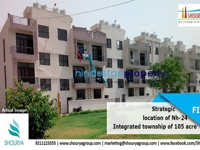 2 BHK Flat / Apartment For SALE 5 mins from Greater Noida