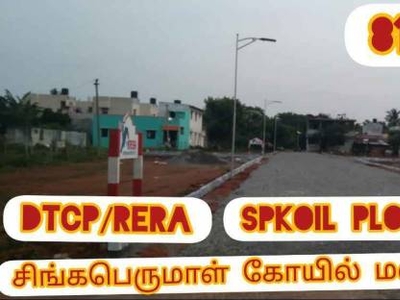 1000 sq ft East facing Plot for sale at Rs 23.00 lacs in Project in Singaperumal Koil, Chennai