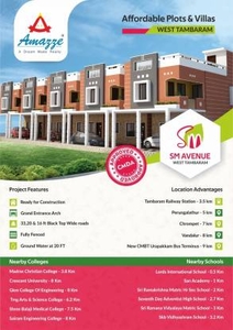 1000 sq ft West facing Plot for sale at Rs 30.00 lacs in Amazze sm avenue west tambarm Chennai in tambaram west, Chennai