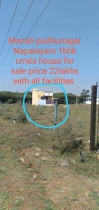 600 sq ft NorthEast facing Plot for sale at Rs 2.10 lacs in Minjur dtcp approved land Without advance amount in Minjur, Chennai