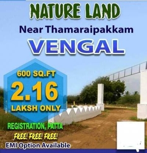600 sq ft NorthEast facing Plot for sale at Rs 2.16 lacs in Redhills thamaraipakkam low budget mango trees farm land for sale in Thamaraipakkam, Chennai