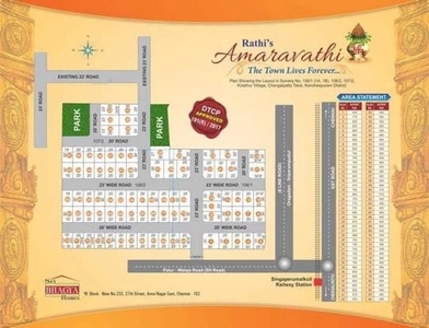 600 sq ft NorthEast facing Plot for sale at Rs 5.85 lacs in Singaperumal koil low cost plots pay only for registration fully loan for land in Singaperumal Koil, Chennai
