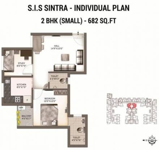 682 sq ft 2 BHK 2T North facing Completed property Apartment for sale at Rs 39.00 lacs in South India SIS Sintra 4th floor in Kolapakkam, Chennai